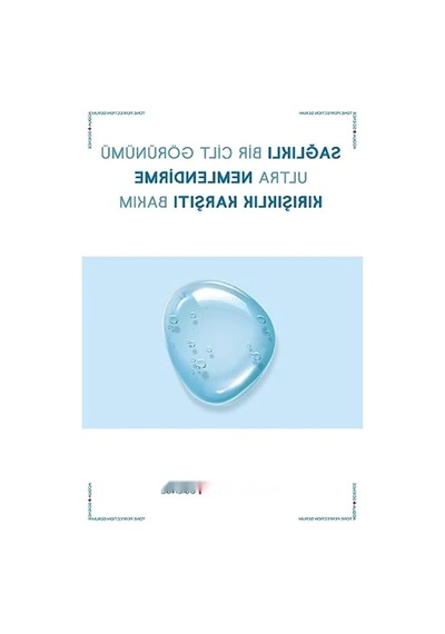 Kırışıklık Karşıtı Hyaluronic Serum - 30 Ml