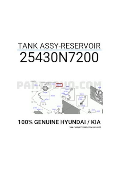 Kia Sportage 2022-25 Radyotör Yedek Su Deposu Mobis.25430n7200