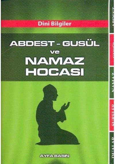 Abdest -Gusül Ve Namaz Hocası (Cep Boy -Kod:070) - Ayfa Basın Yayın