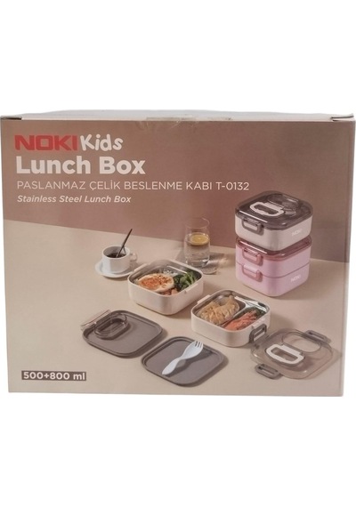 Noki Kids Paslanmaz Çelik Beslenme Kabı 1300 Ml Çift Katlı Çok Renkli