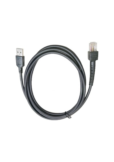 ZEBRA DS2208-DS2278) (ZEBRA CBA-U21-S07ZBR USB BARKOD OKUYUCU KAB