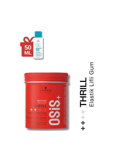 Thrill Elastik Lifli Gum Şekillendirici Orta Tutuş Saç Sakızı 100ml + Bc Acil Kurtarma Kremi 30ml