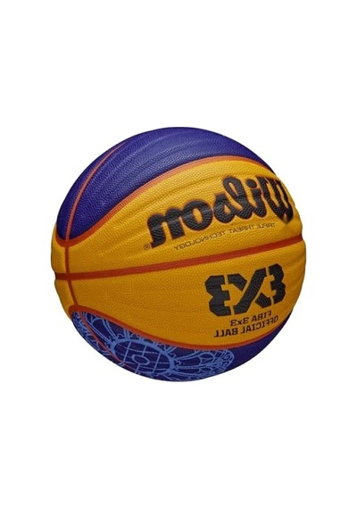 Fıba 3x3 Standart Basketbol Topu - Açık Hava Kullanımı İçin