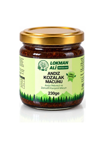 Andız Kozalak Macunu 230 Gr Andız Pekmezi Ve Zencefil Karışımlı Bitkisel Macun, Glikoz İçermez - 939739020