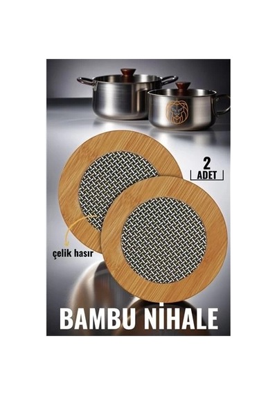 2 Li Bambu Çelik Telli Nihale Falper Design Açık Bej