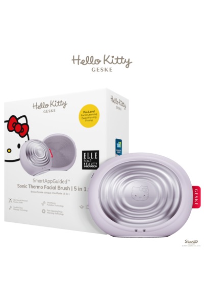 Hello Kitty Titreşimli Yüz Temizleme Ve Isılı Masaj Cihazı