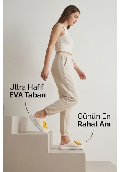 Hafif Ve Yumuşak Peluş Kaymaz Taban Anne Çocuk Misafir Smile Gülücük Desenli Ev Terliği 5808 Sarı Hafif Ve Yumuşak Peluş Kaymaz Taban Anne Çocuk Misafir Smile Gülücük Desenli Ev Terliği 5808 Sarı