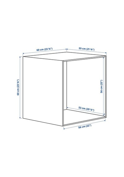 Ikea Platsa Gardırop İskeleti, Beyaz, 60x55x60 Cm