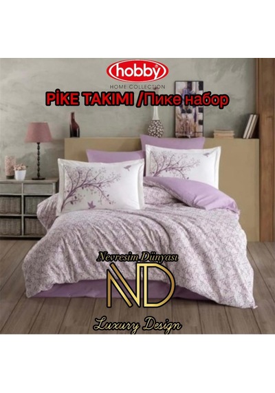 Poplin Pike Takımı Çift Kişilik Arianna Mürdüm Renkli