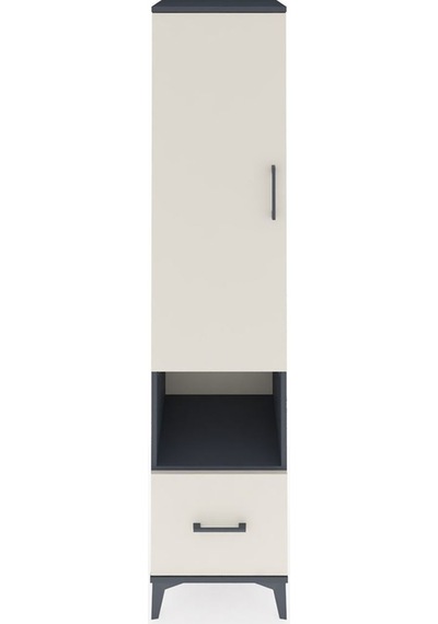 Hyperion Dolap 5 Raflı Tek Çekmeceli Tek Kapaklı 44x44x195 Antrasit-aytaşı Antrasit