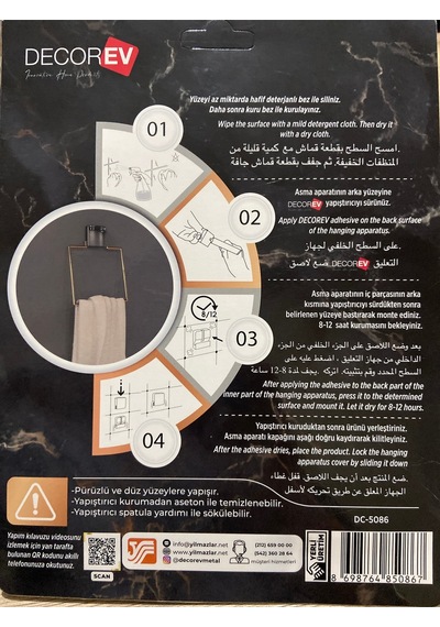 Yapışkanlı Kare Havluluk Siyah Dc-5086 Metal Siyah Tr Diğer