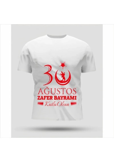 Modi 30 Ağustos Zafer Bayramı Baskılı Oversize Bisiklet Yaka T-shirt - Beyaz Açık Beyaz