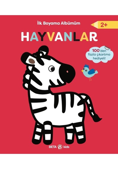 İlk Boyama Albümüm Hayvanlar