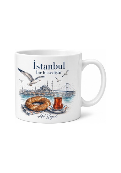 Kanat Çırpan Martı Çizimli Simit Ve Çay Keyfi İstanbul Aşığı Kupa Bardak Hediye Beyaz / Çok Renkli