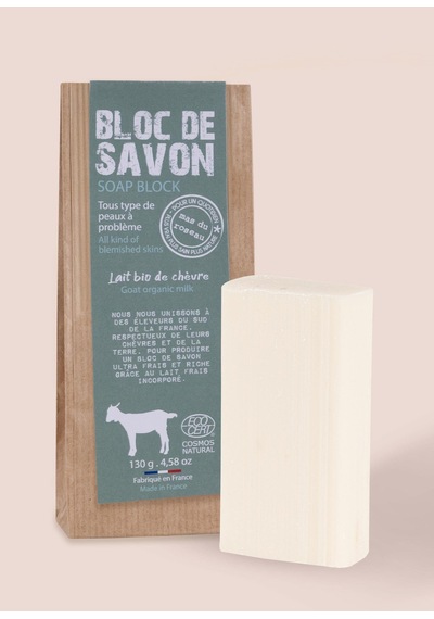 Mas Du Roseau Goat Milk Soap 130g Keçi Sütü Sabunu