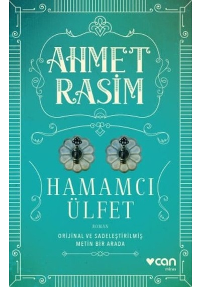 Hamamcı   Ülfet