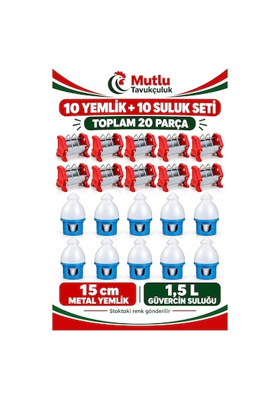 Tr Güvercin Yemlik Ve Suluk Seti 10 Adet 15 Cm Galvaniz Metal Yemlik + 10 Adet 1,5 L Plastik Suluk Toplam 20 Pa