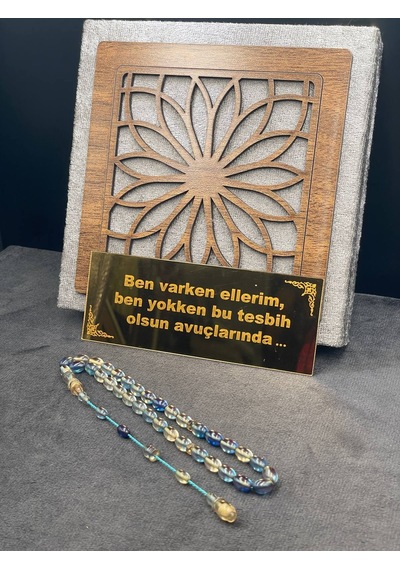 Bürokrat Boy Badem Kesim Çok Renkli Sıkma Kehribar Tesbih Mavi, 6x9 Mm