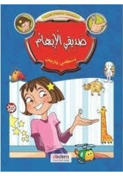 Arapça Asdika Ceren 6 Kitap Bestami Yazgan