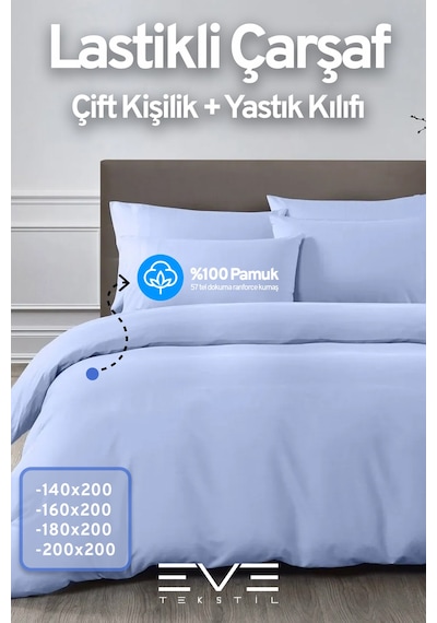 Eve Tekstil Pamuklu Çift Kişilik Rainforce Kumaş Lastikli Çarşaf Ve Yastık Kılıfı Set Mavi