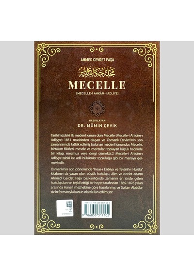 Mecelle Ahmet Cevdet Paşa