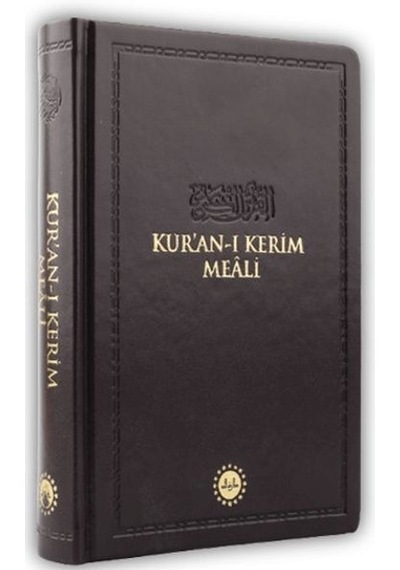 Kur'an-ı Kerim Meali Hafız Boy