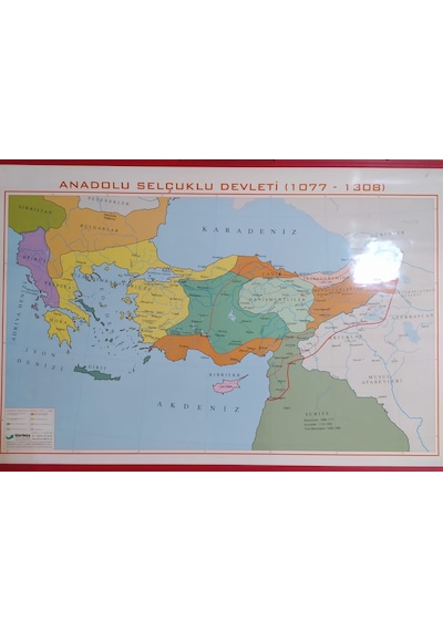 Gürbüz Anadolu Selçuklu Devleti Haritası 70X100CM Askılı