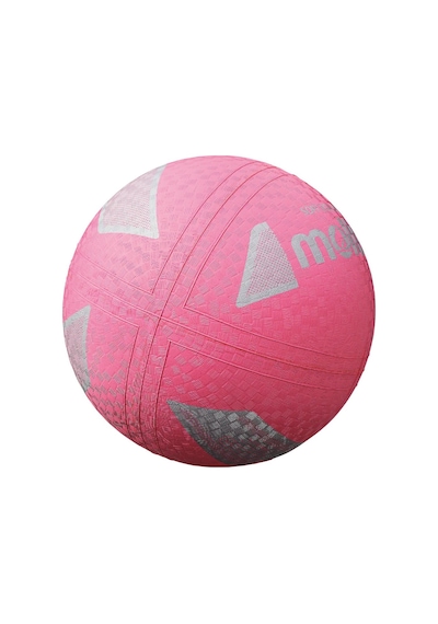 Molten S2y1250-p Soft Voleybol Topu Pembe