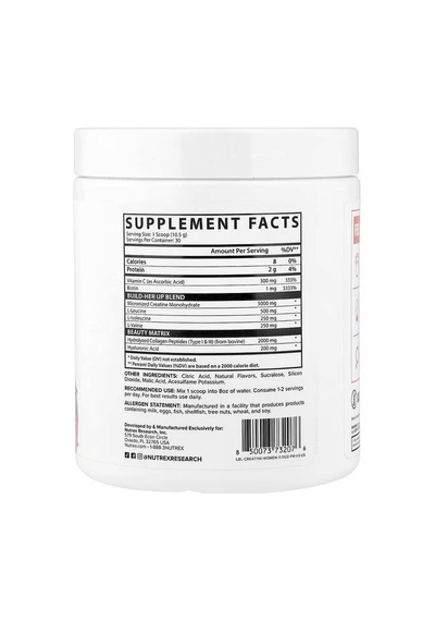 Nutrex Research Creatine For Women Hydrolyzed Collagen Hyaluronic Acid 314.98 G Aromalı