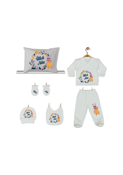Pia Baby Gl 2200 İsme Özel Yastık Zıbın Set Krem