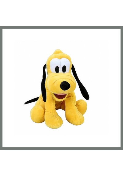 Bezos Nessiworld Pluto Core Peluş 25 Cm Mmbz Çok Renkli