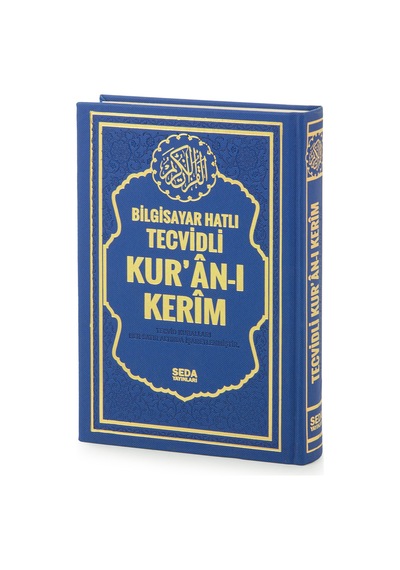 Satır Altı Tecvidli Kuranı Kerim - Bilgisayar Hatlı - Rahle Boy - Koyu Lacivert Renk - Seda Yayınları