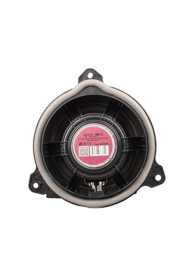 Magicvoice Mv-24045 6 İnç 16 Cm 20 Watt 60 X 32 X 10 Mm Oto Hoparlör
