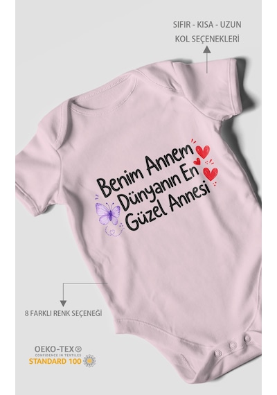 Morivokids Benim Annem Dünyanın En Güzel Annesi Kısa Kollu Bebek Body %100 Pamuk Bebe Pembe