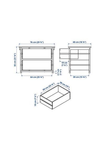 Ikea Kronören Komodin, Çam, 76x48x55 Cm