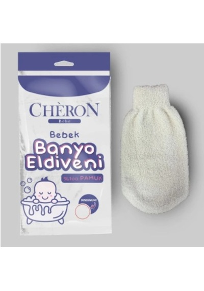 Chéron Bebe Pamuk Bebek Banyo Eldiveni %100 Pamuk Yumuşak Doku İle Hassas Ciltler İçin