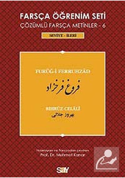 Farsça Öğrenim Seti 6 Seviye İleri Furug-İ Ferruhzad - Bihr