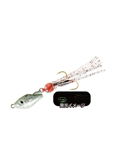 Rudie S Gyoshi Chiku Uv Glow 7 Gr