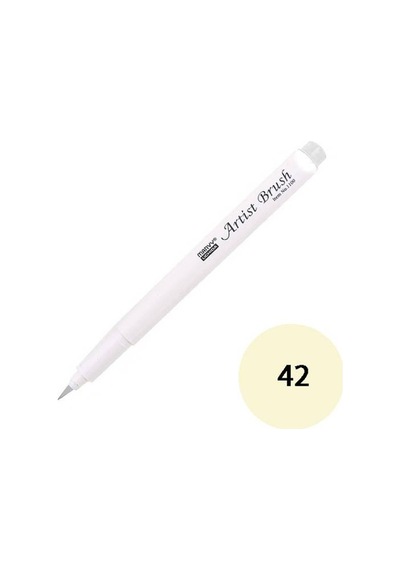 Marvy Artist Brush Fırça Uçlu Kalem 1100-42 Cream Yellow