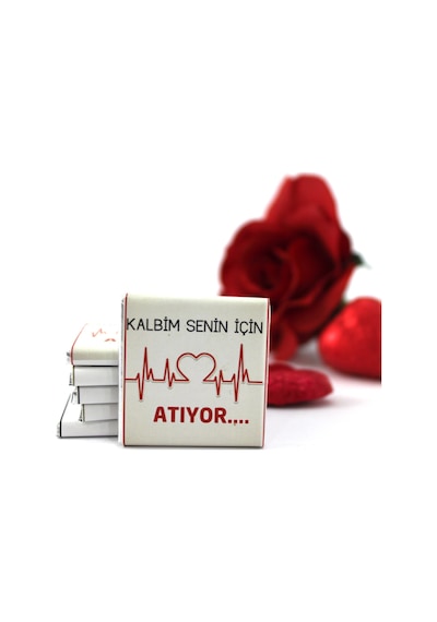 Dark Brown Kalbim Senin İçin Atıyor Yazılı Bitter ve Sütlü Madlen Çikolata 48 Adet