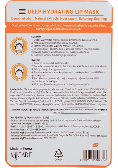Mjcare Deep Hydrating Lip Mask - Yoğun Nemlendirici Dudak Maskesi 3'lü
