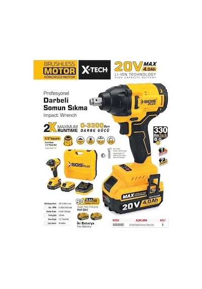 Sgs SGS5502 Kömürsüz 20 Volt 4.0Ah Darbeli Somun Sıkma Seti