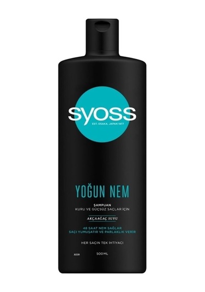 Yoğun Nem Şampuan, 500 Ml