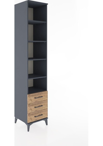 Hyperion Dolap 5 Raflı 3 Çekmeceli 44x44x221 Antrasit-çam Antrasit