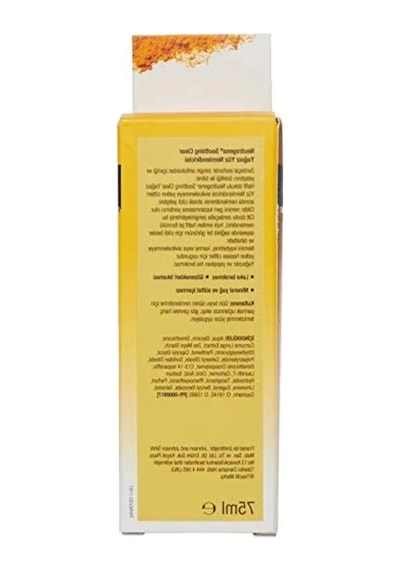 Nemlendirici Krem, 75 Ml, Yatıştırıcı
