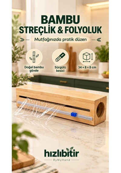 Bymyhand Doğal Bambu Ahşap Tekli Streçlik Folyo Düzenleyici 34x8x8 Cm
