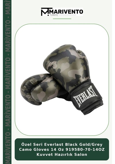 Özel Seri Everlast Black Gold/grey Camo Gloves 14 Oz 919580-70-14oz Kuvvet Hazırlık Salon Siyah - Altın Özel Seri Everlast Black Gold/grey Camo Gloves 14 Oz 919580-70-14oz Kuvvet Hazırlık Salon Siyah - Altın