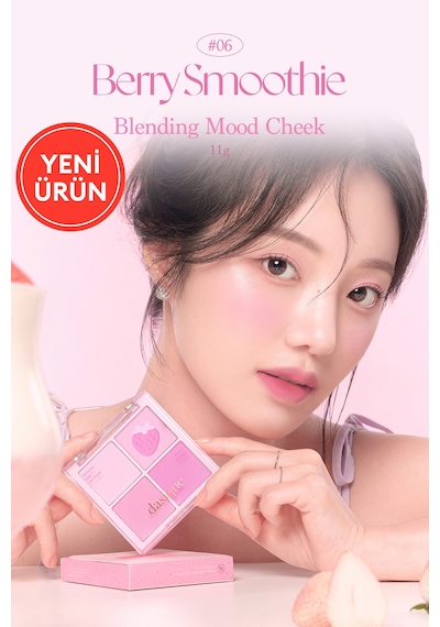 Dasique Karıştırılabilir Renk Tonlarına Sahip 4lü Allık Blending Mood Cheek 06 Berry Smoothie 06 Berry Smoothie