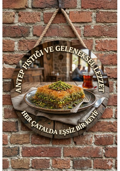 Fıstıklı Kadayıf Temalı Tatlıcılar Pastaneler Restoranlar İçin Ahşap Duvar Kapı Dekoratif Süs Tablo 6