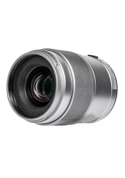 Yongnuo 35mm F/1.8s Da Art Aps-c Otofokus Lens, Gümüş Sony E